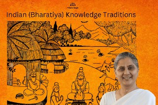 Course artwork for Bhāratīya Indian Knowledge Traditions in English.