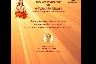 Poster for the Nirvāṇaṣaṭkam chanting and meaning workshop.